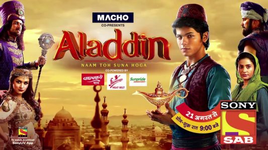 Aladdin Naam Toh Suna Hoga Sab TV