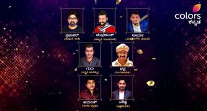 kannada tv awards 2019