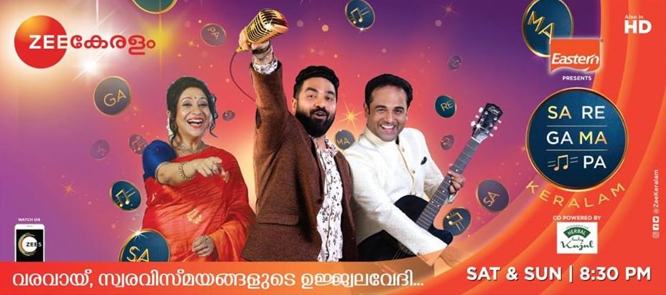 Saregamapa Keralam Sruthy Usha Eliminated From The Show