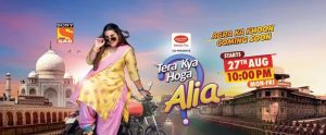 sony sab tv serial Tera Kya Hoga Alia