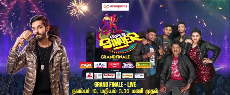 vijay tv reality show grand finale live