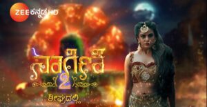 Naagini 2 Serial Zee Kannada