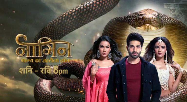 naagin season 4 episode 19