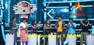 vijay tv game show Speed Get Set Go