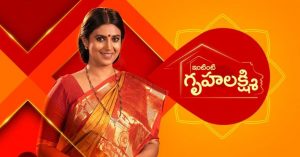 TRP Ratings Intinti Gruhalakshmi Star Maa Serial