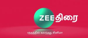 Tamil Movie Channel From Zee Network