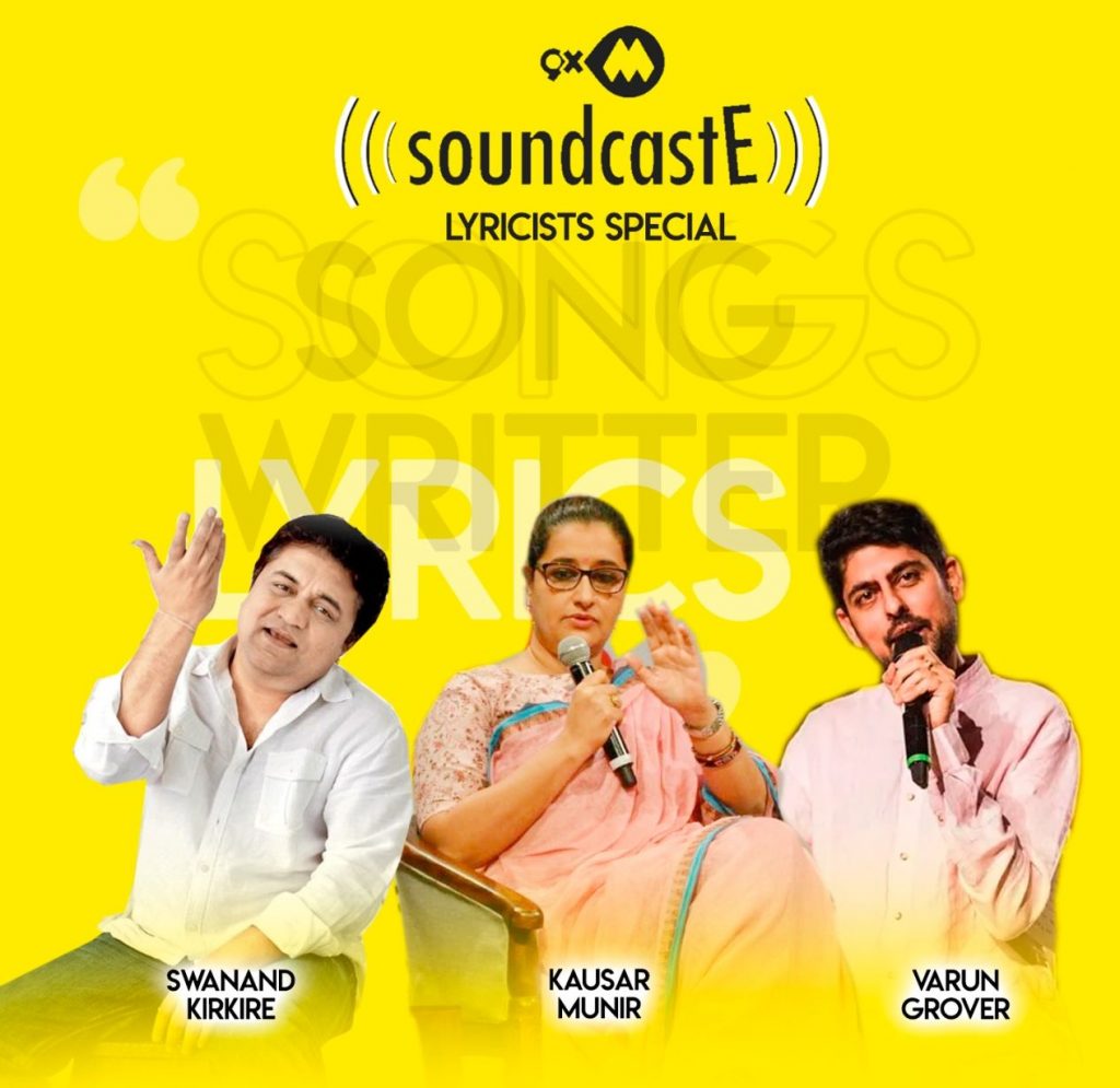 Tag: 9X Music - Indian TV and OTT