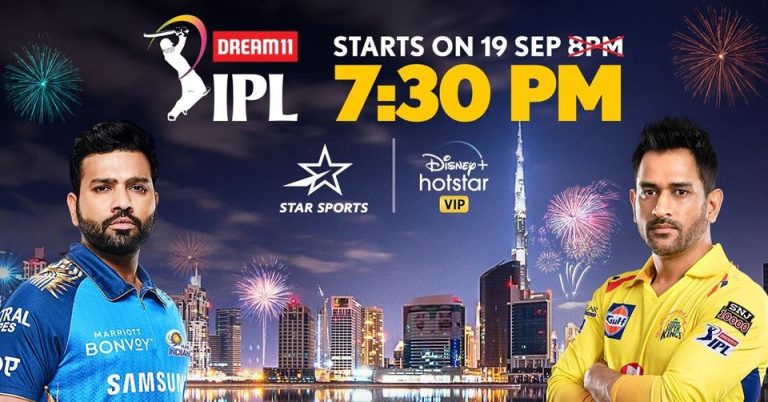 star sports channel for ipl