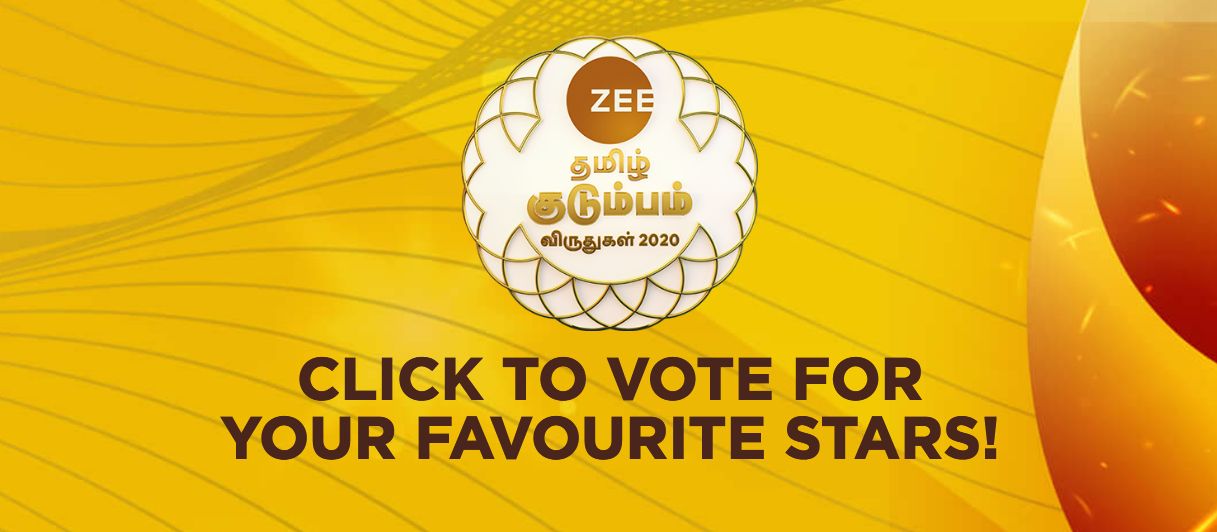 Zee Kudumbam Voting App