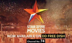 Star Utsav Movies Now available on DD Free Dish