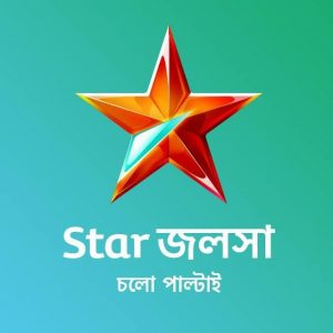 Star Jalsha Latest Shows