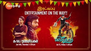 Pongal Premiers of Zee Tamil Channel