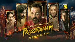 Prassthanam Movie