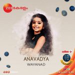 Anavadya Wayanad