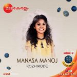 Manasa Manoj Kozhikode