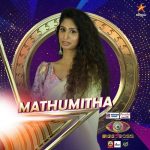 Madhumitha Bigg Boss 5 Tamil
