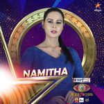 Namitha Marimuthu Bigg Boss 5 Tamil