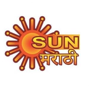 Sun Marathi Logo