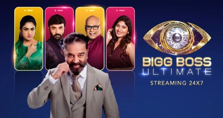 Bigg Boss Telecast Available On Vijay TV ? - Tamil OTT Show
