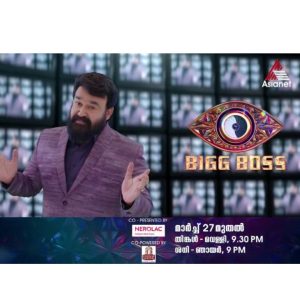 Bigg Boss Malayalam Season 4 