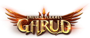 Dharm Yoddha Garud - धर्म योद्धा गरुड़