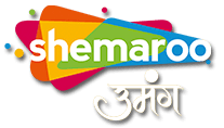 Shemaroo Umang Logo