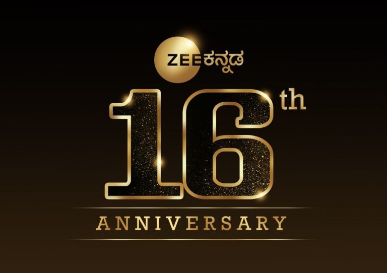 Zee Kannada 16 Years