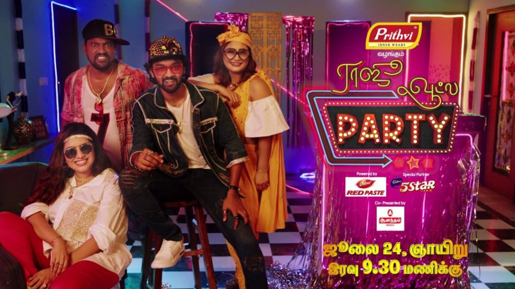 Raju Vootla Party Launch , CWC Season 3 Finale - Star Vijay Updates