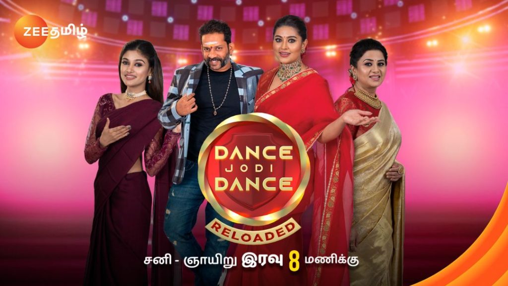 Dance Jodi Dance Reloaded On Zee Tamil Channel Contestants List