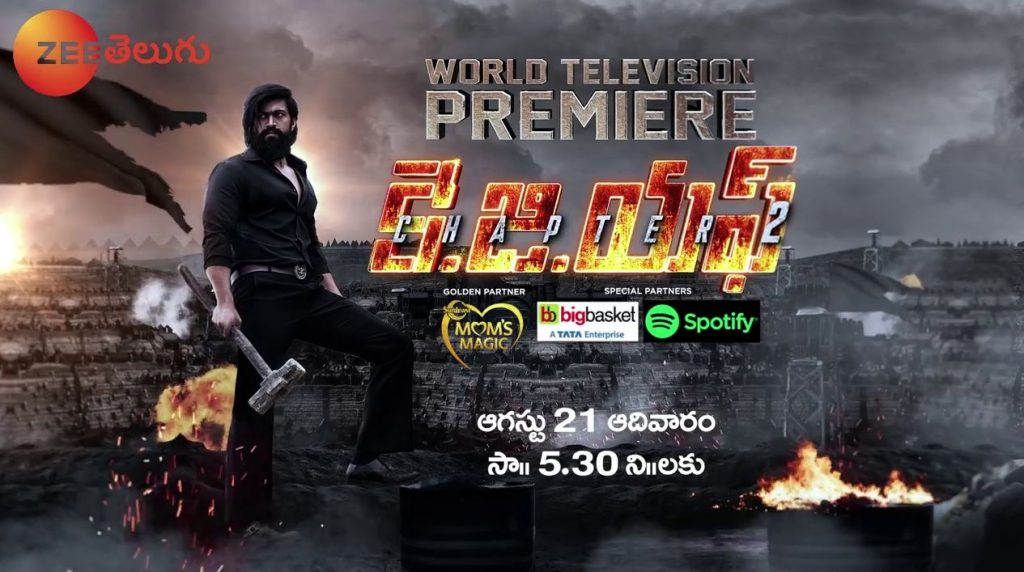 KGF 2 On Television KGF 2 On Television
