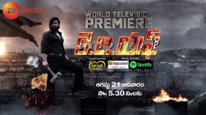 Television Premier Of KGF Chapter 2 Movie