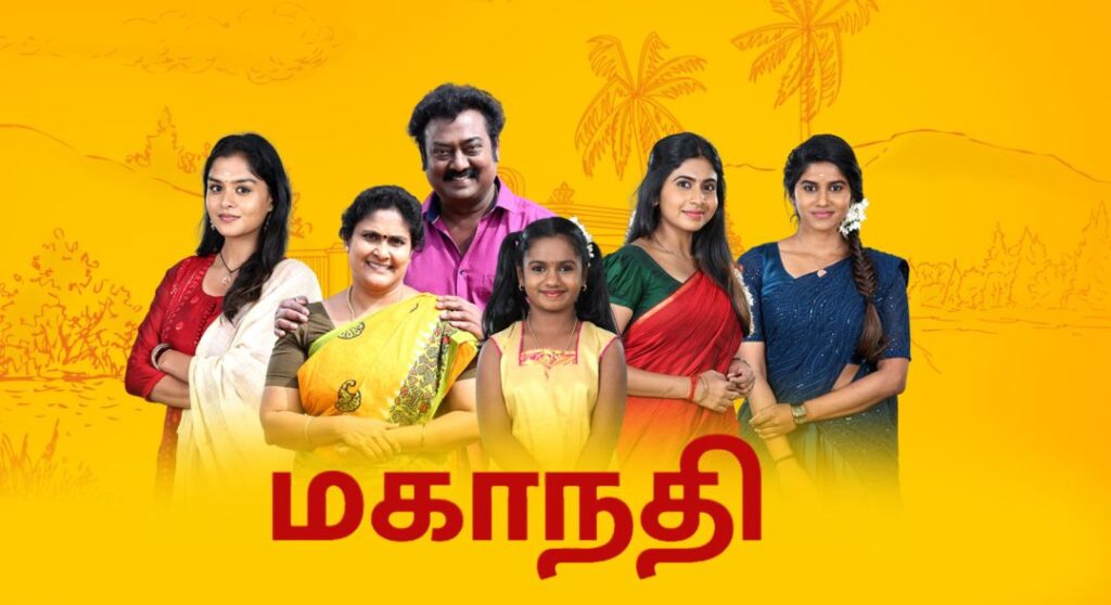 Vijay TV Schedule Latest - List Of Serials And Shows With Telecast Time