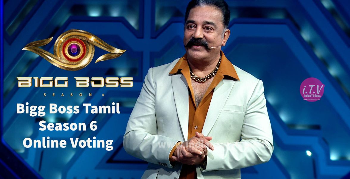 Bigg Boss Tamil Nominations 2 - Use Hotstar App For Online Voting