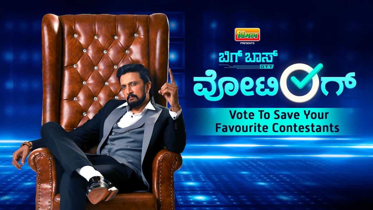 Voot Online Voting Bigg Boss Kannada