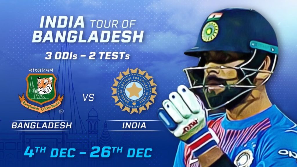 India Tour Of Bangladesh Sony Pictures Networks Bags Exclusive TV Rights