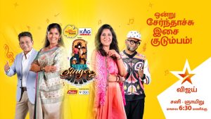 Super Singer 9 Reality Show