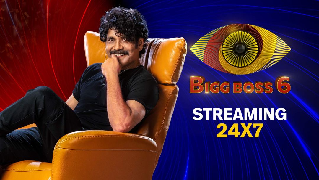 Bigg Telugu Season Winner Is ? - Grand Finale Star Channel