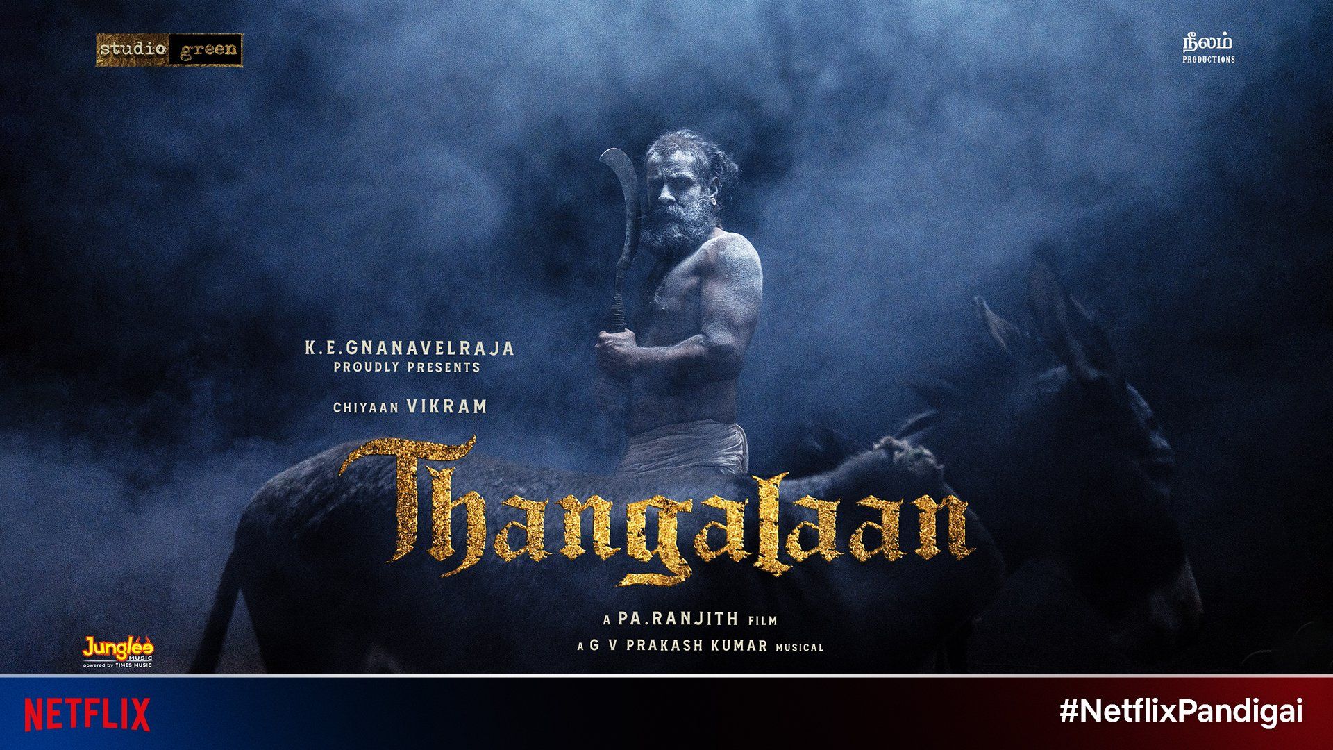 Vaathi , Thangalaan , Thalaikoothal , Revolver Rita Tamil Movie OTT