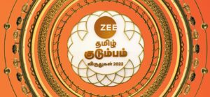 Zee Tamil Kudumbam Viruthugal 2022