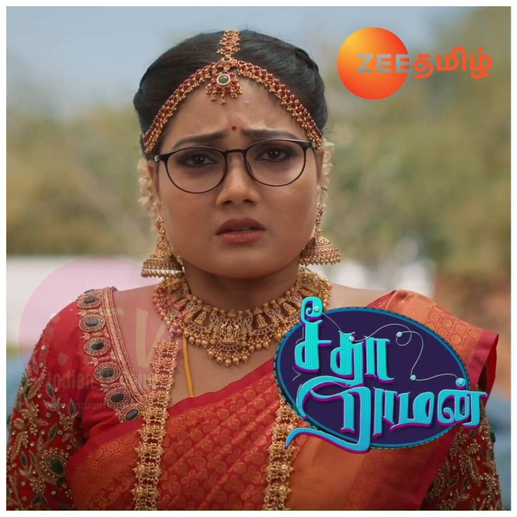 tamil zee tamil