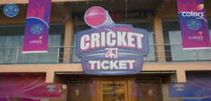 Cricket Ka Ticket