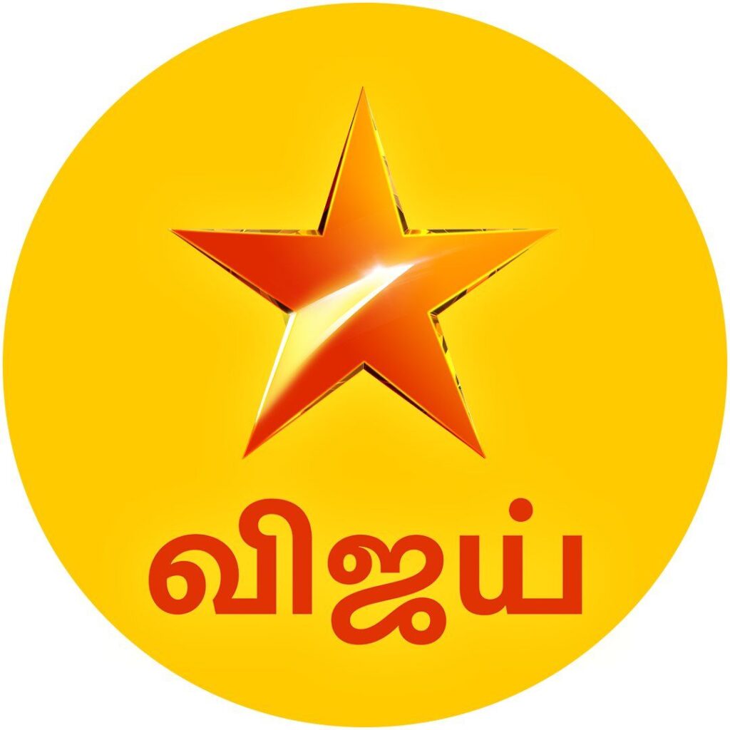 kizhakku-vaasal-serial-on-star-vijay-starring-raadhika-sarathkumar-sa