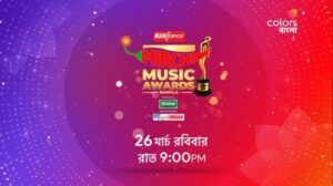 Mirchi Music Awards Bangla
