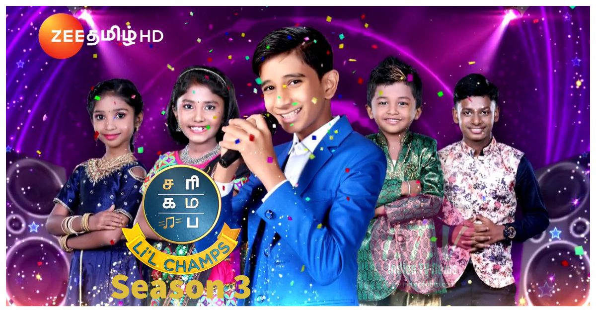 Sa Re Ga Ma Pa Lil Champs Season 3 Auditions Announced By Zee Tamil