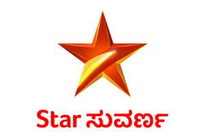 Star Suvarna Serials Online
