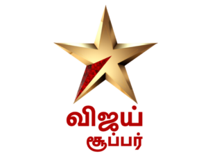 Vijay Super Logo