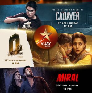 Vijay Super Premier Movie - Cadaver