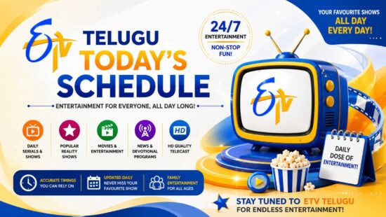 ETV Telugu Today Schedule - Serials, Shows & Program Timings