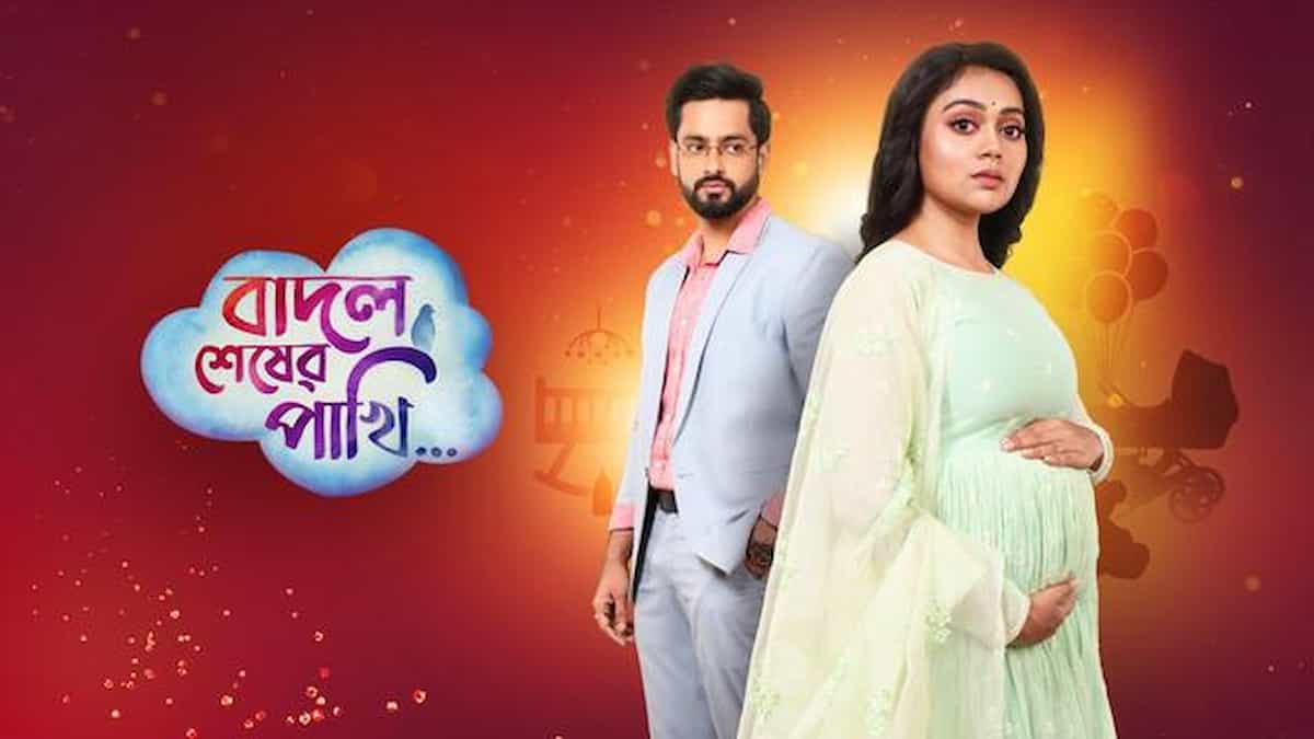 Badal Sesher Pakhi Serial Sun Bangla