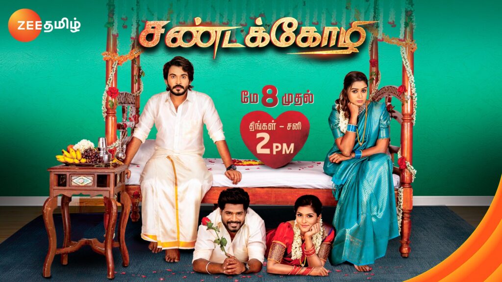 SandaKozhi (சண்டக்கோழி) Serial Zee Tamil Launching On Monday, May At PM